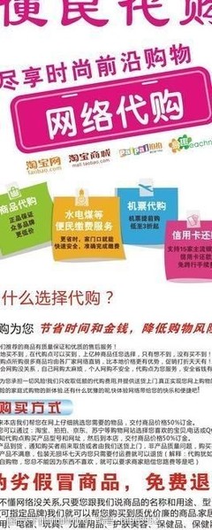 天蓝色底板图片素材