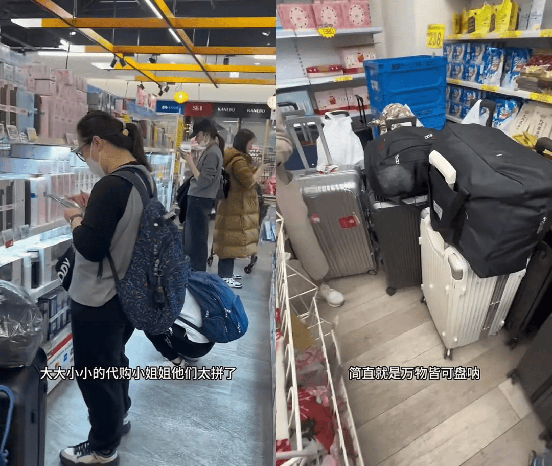 我在日本代购lv,3小时赚回机票钱_奢侈品_价格_中国