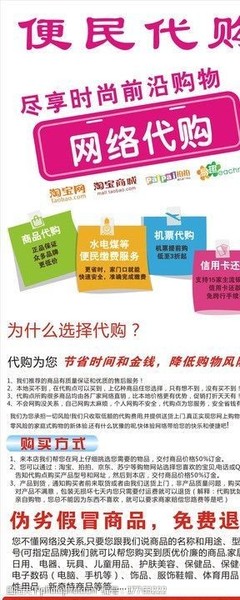 天蓝色底板图片素材