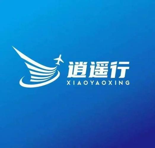 机票代购避坑指南:如何找到靠谱的票代?